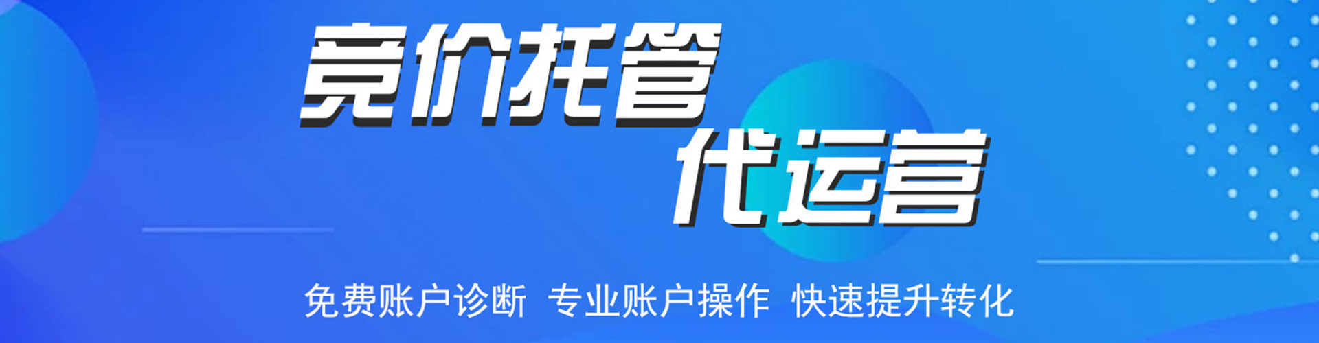 忻府信息流优化